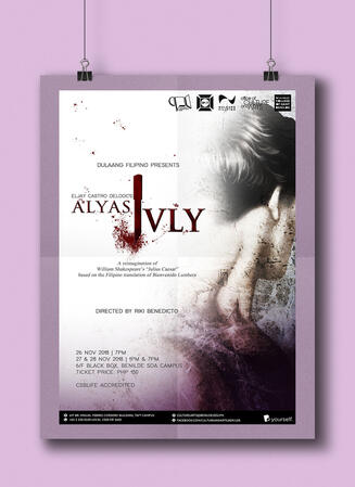 Alyas July main poster