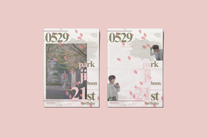 Park Jihoon 21st bday postcard